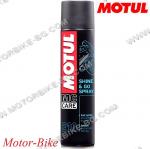 СПРЕЙ ЗА ПОЛИРАНЕ НА БОЯДИСАНИ ПОВЪРХНОСТИ MOTUL SHINE & GO SPRAY MC CARE E10 400мл.